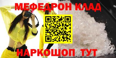 тгк Ирбит