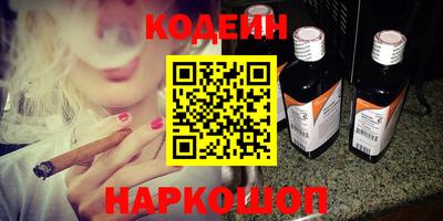 ПСИЛОЦИБИНОВЫЕ ГРИБЫ Ипатово