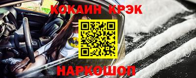 ПСИЛОЦИБИНОВЫЕ ГРИБЫ Ипатово