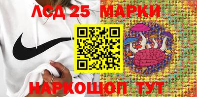мефедрон Изобильный