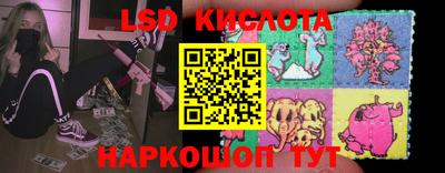 ПСИЛОЦИБИНОВЫЕ ГРИБЫ Ипатово