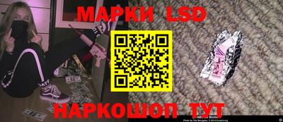 тгк Ирбит