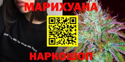 ПСИЛОЦИБИНОВЫЕ ГРИБЫ Ипатово