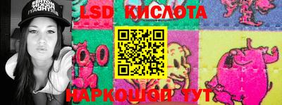 ПСИЛОЦИБИНОВЫЕ ГРИБЫ Ипатово
