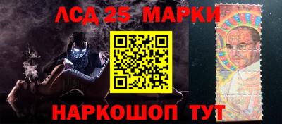 тгк Ирбит