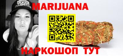 тгк Ирбит