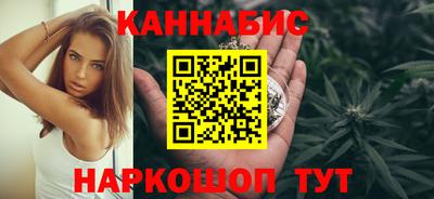 ПСИЛОЦИБИНОВЫЕ ГРИБЫ Ипатово