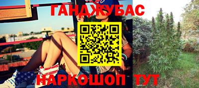 тгк Ирбит