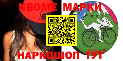 тгк Ирбит