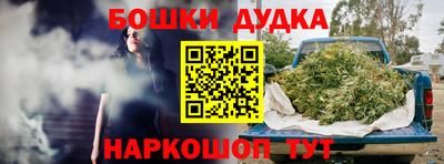 ПСИЛОЦИБИНОВЫЕ ГРИБЫ Ипатово