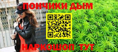 тгк Ирбит