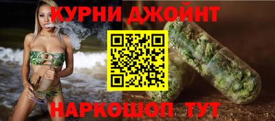 ПСИЛОЦИБИНОВЫЕ ГРИБЫ Ипатово