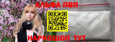 тгк Ирбит