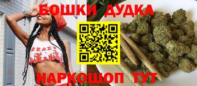 тгк Ирбит