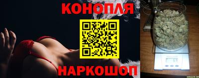 ПСИЛОЦИБИНОВЫЕ ГРИБЫ Ипатово