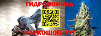 ПСИЛОЦИБИНОВЫЕ ГРИБЫ Ипатово