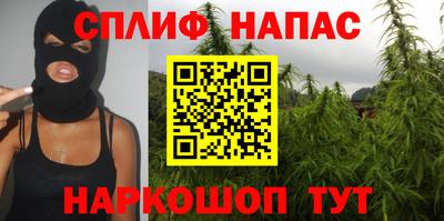 мефедрон Изобильный