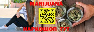 мефедрон Изобильный
