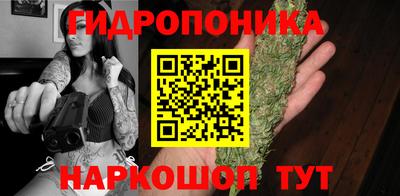 мефедрон Изобильный
