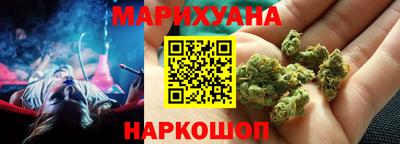 тгк Ирбит
