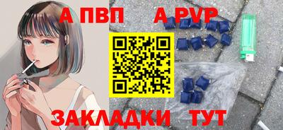 тгк Ирбит