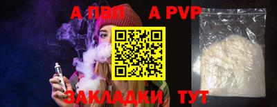 ПСИЛОЦИБИНОВЫЕ ГРИБЫ Ипатово