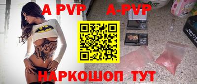 тгк Ирбит