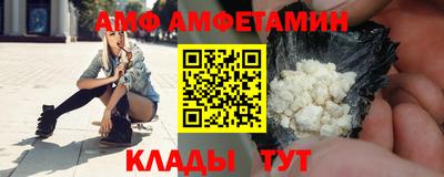 тгк Ирбит