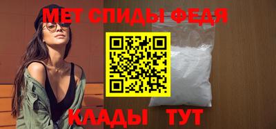 ПСИЛОЦИБИНОВЫЕ ГРИБЫ Ипатово