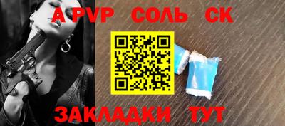 ПСИЛОЦИБИНОВЫЕ ГРИБЫ Ипатово