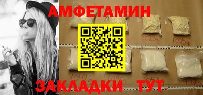ПСИЛОЦИБИНОВЫЕ ГРИБЫ Ипатово
