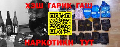 тгк Ирбит
