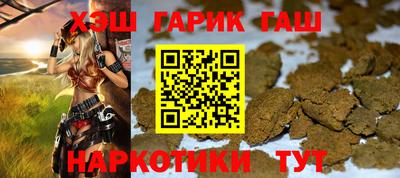 ПСИЛОЦИБИНОВЫЕ ГРИБЫ Ипатово