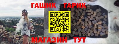мефедрон Изобильный