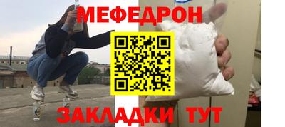 тгк Ирбит
