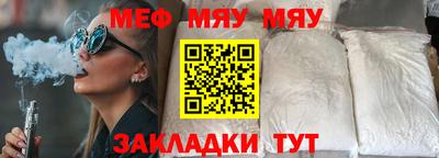 тгк Ирбит