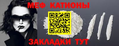 ПСИЛОЦИБИНОВЫЕ ГРИБЫ Ипатово
